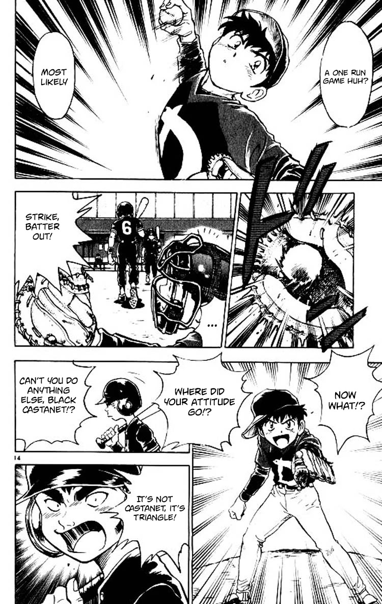 Major Chapter 76 page 14 - Chapter 76: The Opponent's Strength