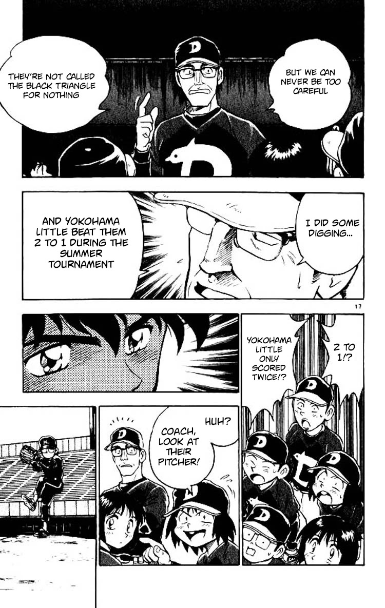 Major Chapter 76 page 17 - Chapter 76: The Opponent's Strength