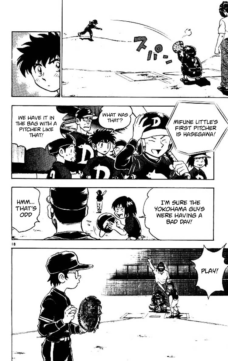 Major Chapter 76 page 18 - Chapter 76: The Opponent's Strength