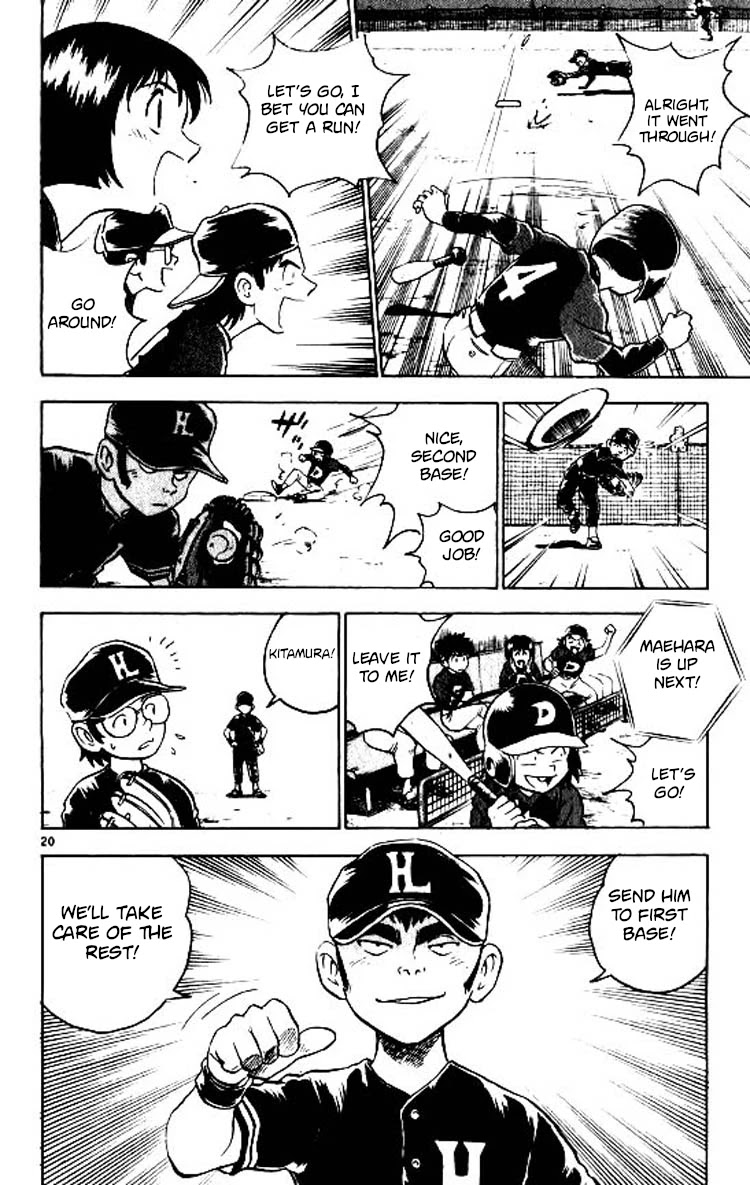 Major Chapter 76 page 20 - Chapter 76: The Opponent's Strength