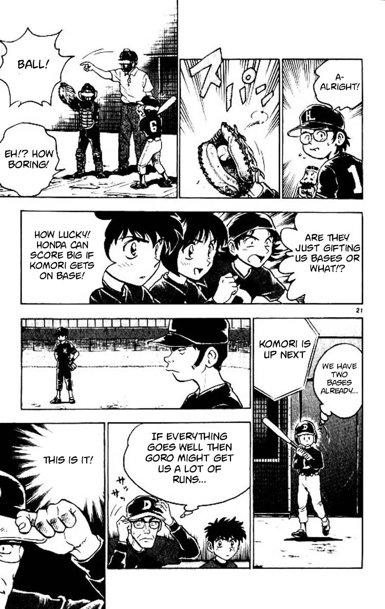 Major Chapter 76 page 21 - Chapter 76: The Opponent's Strength
