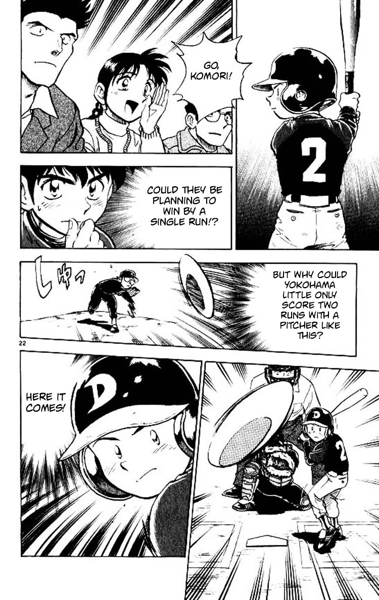 Major Chapter 76 page 22 - Chapter 76: The Opponent's Strength