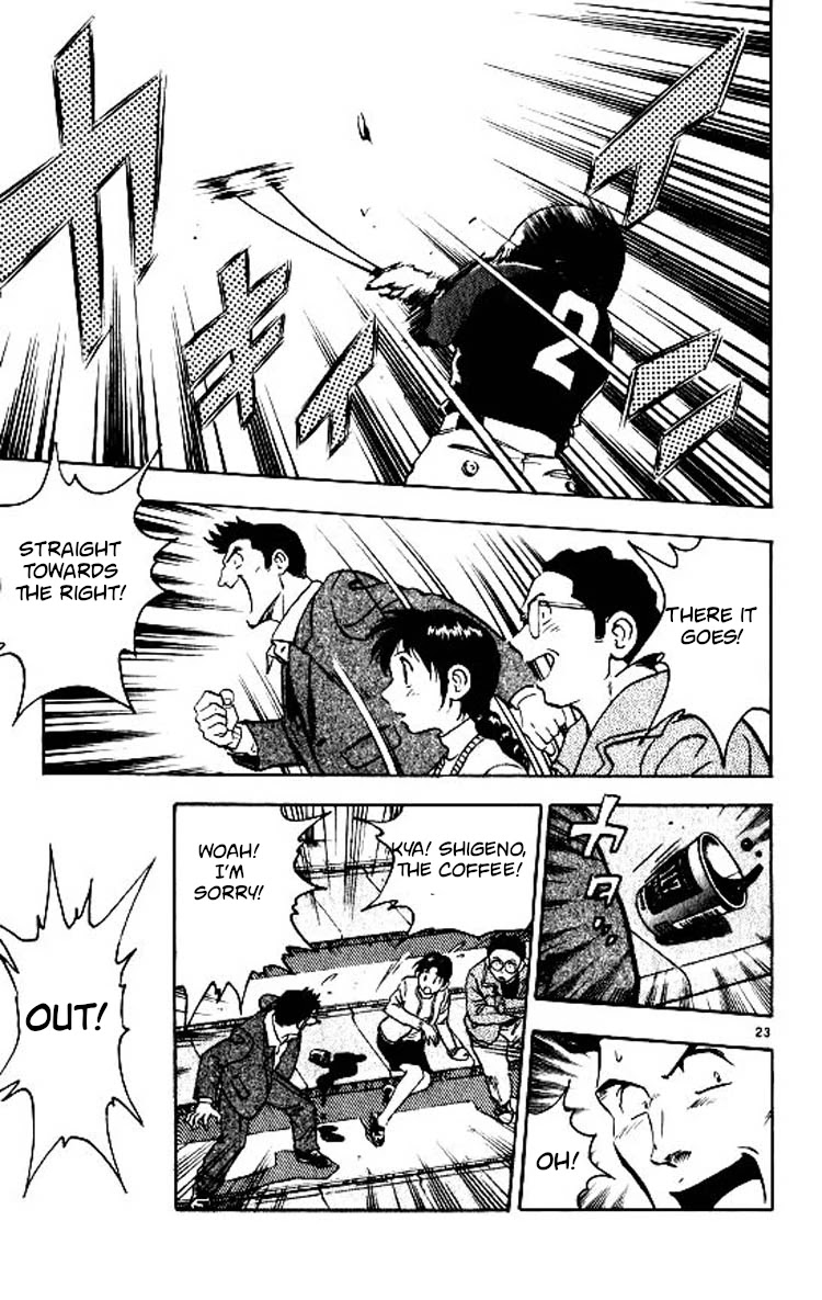 Major Chapter 76 page 23 - Chapter 76: The Opponent's Strength