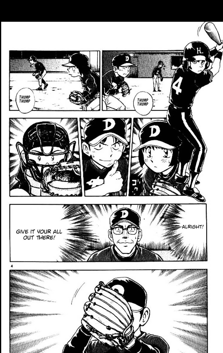 Major Chapter 76 page 4 - Chapter 76: The Opponent's Strength