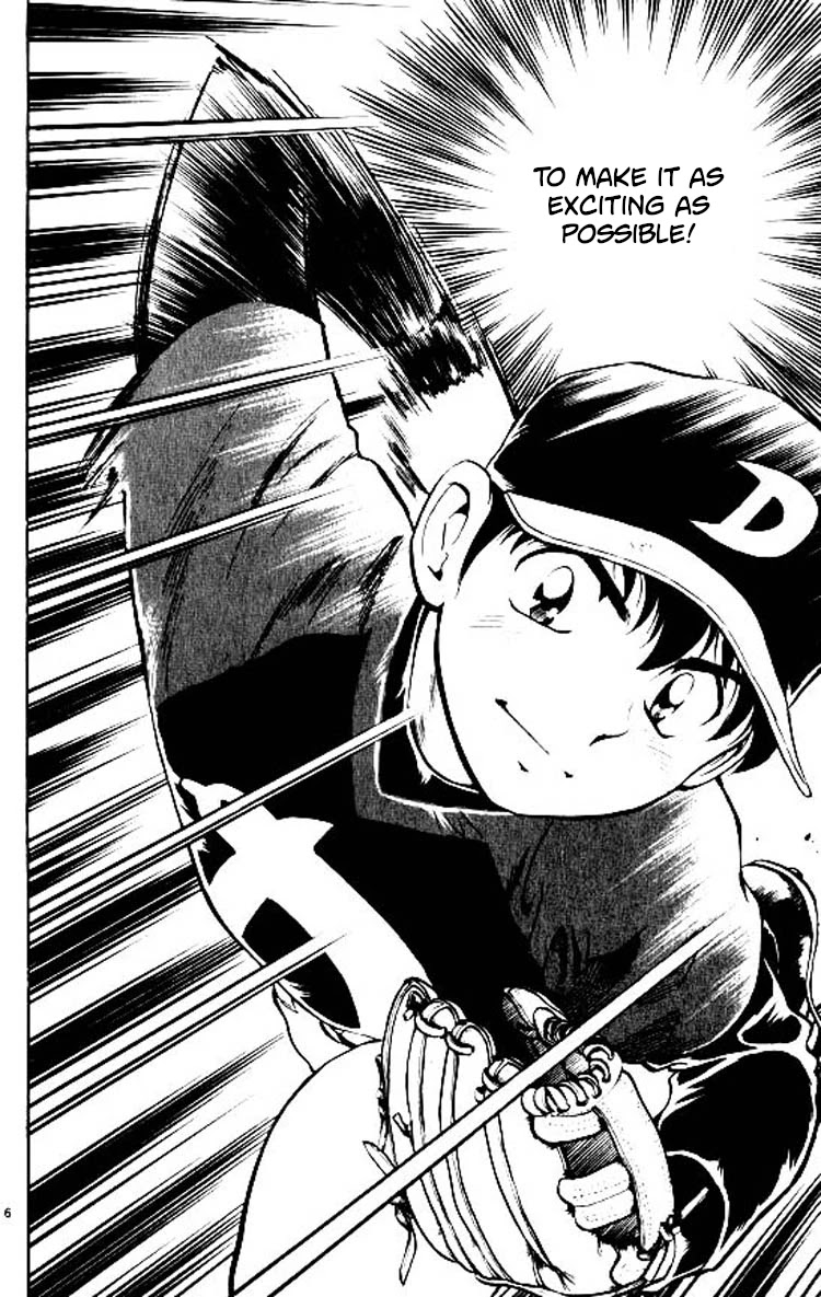 Major Chapter 76 page 6 - Chapter 76: The Opponent's Strength