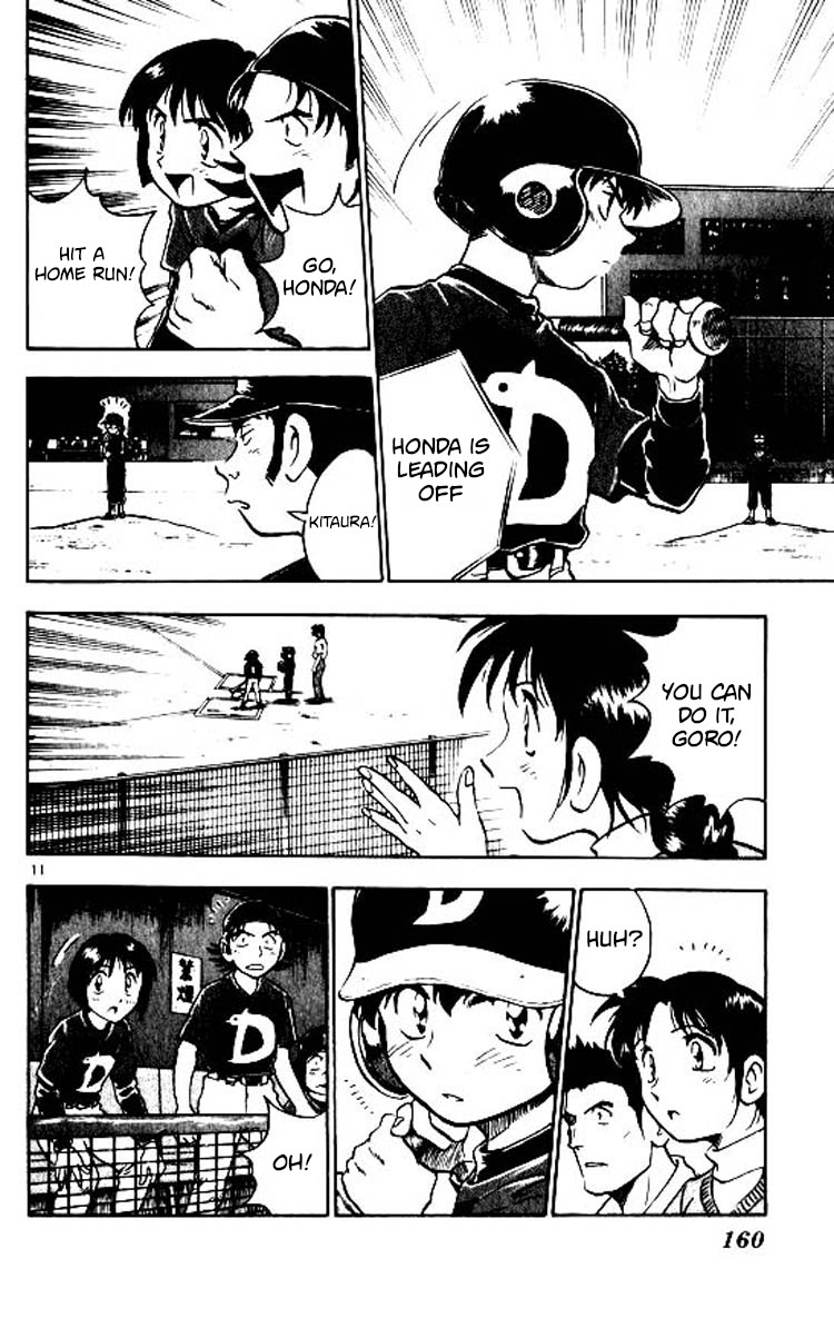 Major Chapter 77 page 12 - Chapter 77: The Black Triangle!