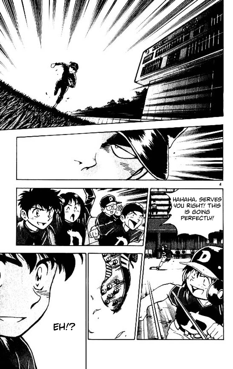 Major Chapter 77 page 5 - Chapter 77: The Black Triangle!