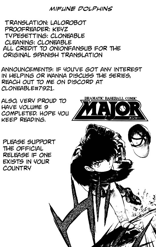 Major Chapter 78 page 1 - Chapter 78: Black Attack Force!