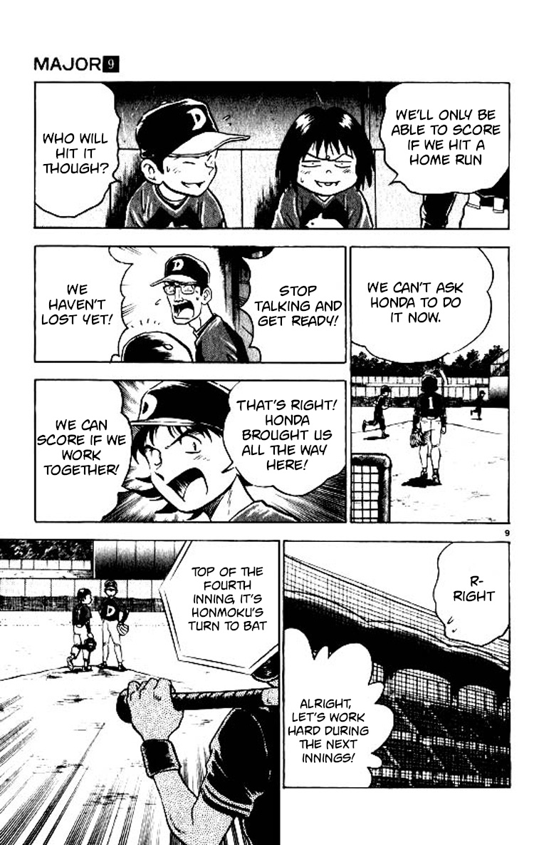 Major Chapter 78 page 10 - Chapter 78: Black Attack Force!