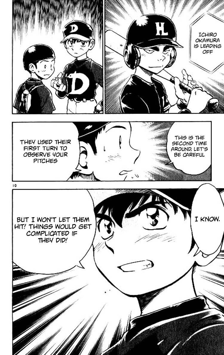 Major Chapter 78 page 11 - Chapter 78: Black Attack Force!