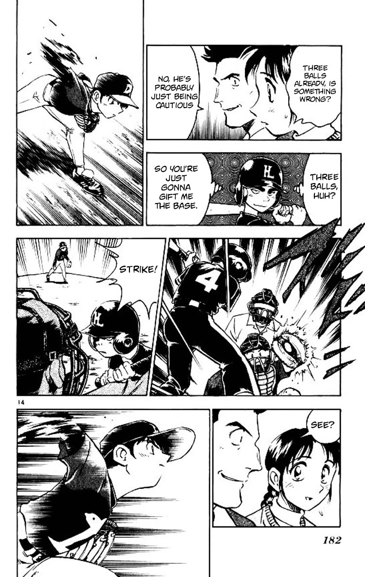 Major Chapter 78 page 15 - Chapter 78: Black Attack Force!