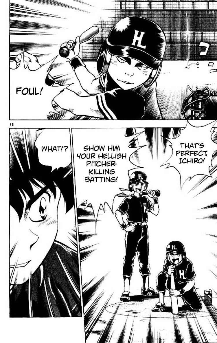 Major Chapter 78 page 19 - Chapter 78: Black Attack Force!