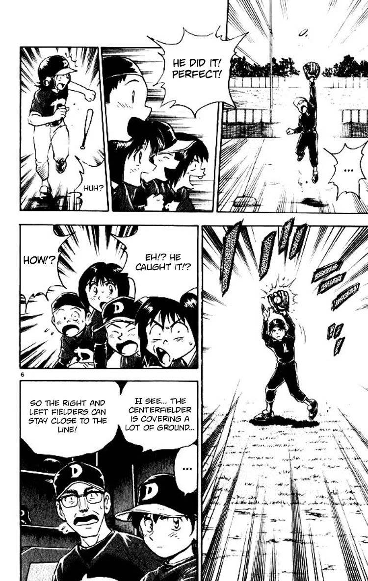 Major Chapter 78 page 7 - Chapter 78: Black Attack Force!