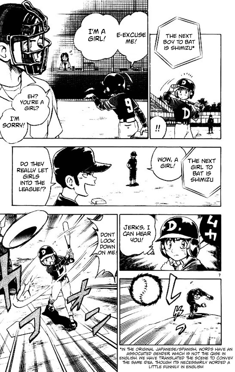 Major Chapter 78 page 8 - Chapter 78: Black Attack Force!