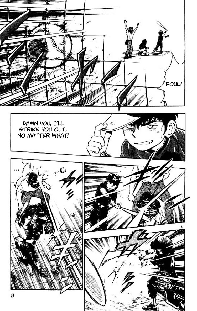 Major Chapter 79 page 10 - Chapter 79: First Run