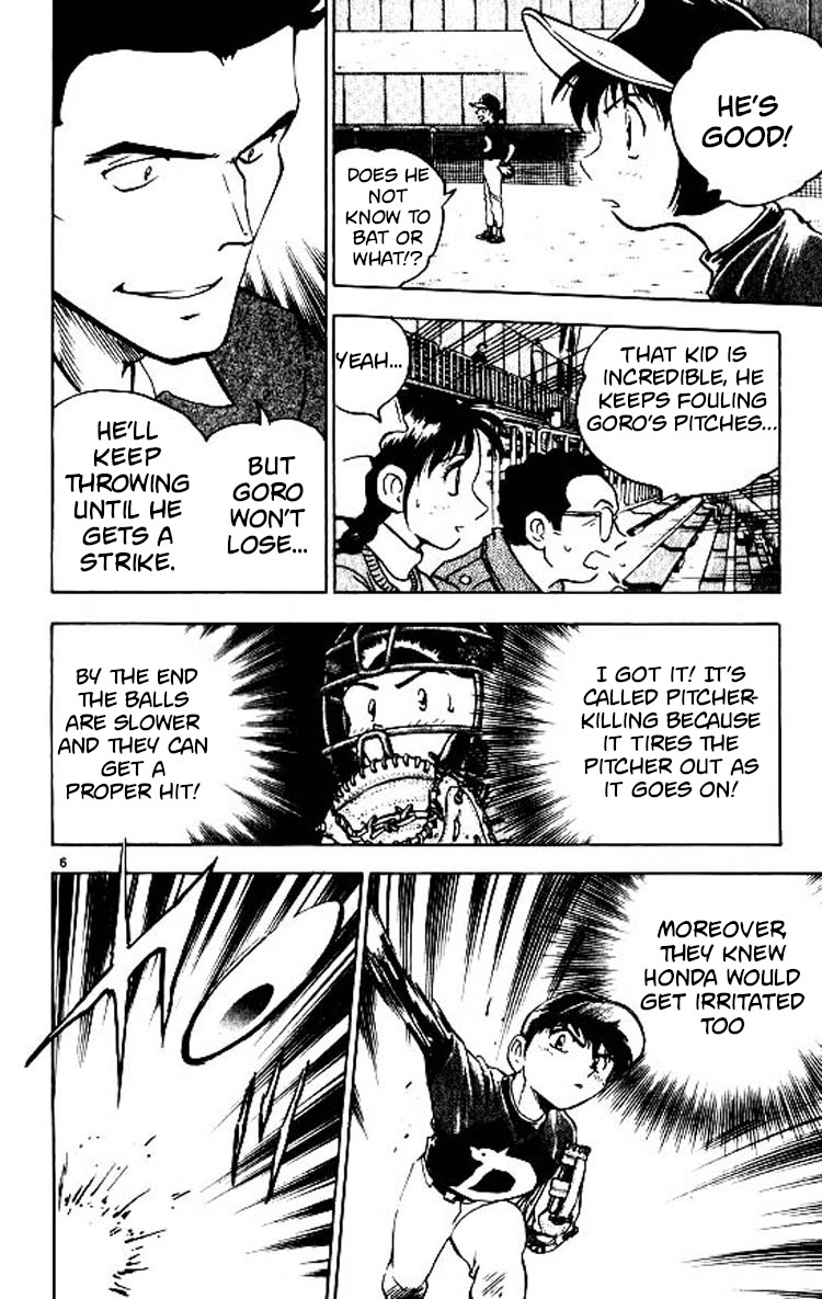 Major Chapter 79 page 11 - Chapter 79: First Run