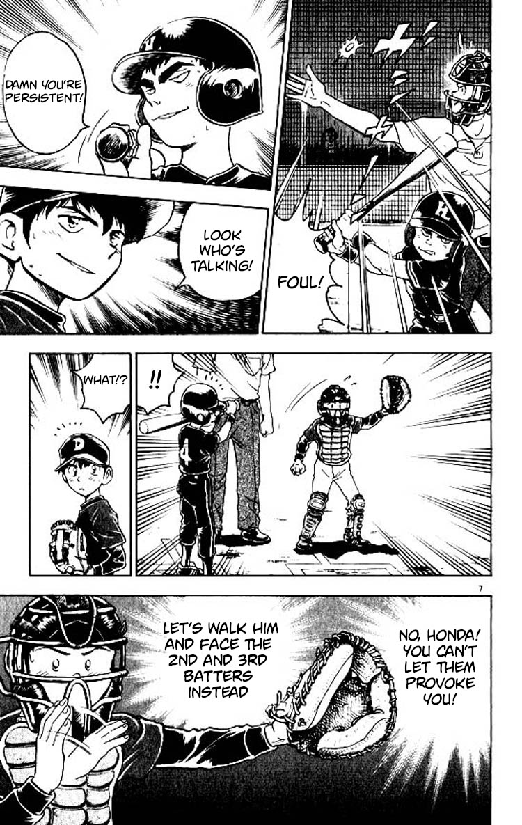 Major Chapter 79 page 12 - Chapter 79: First Run