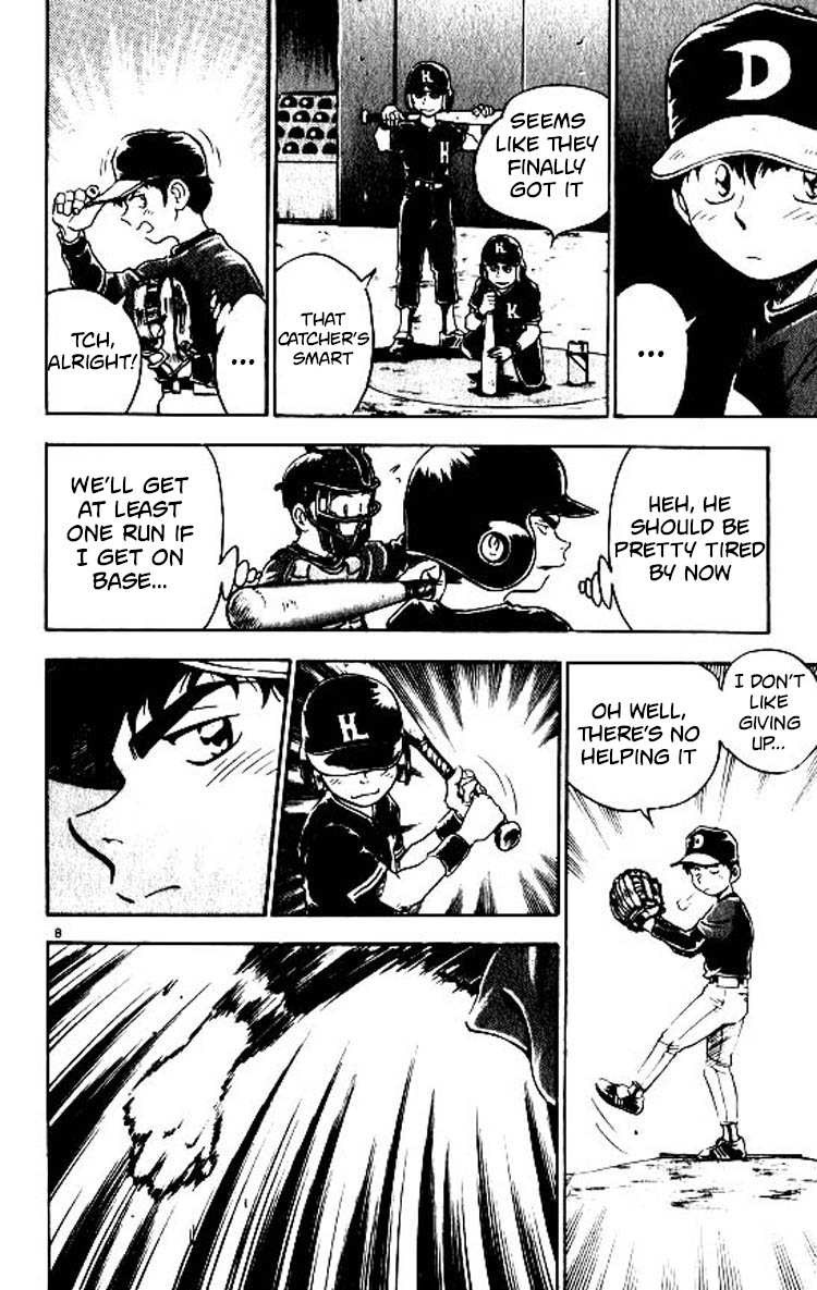 Major Chapter 79 page 13 - Chapter 79: First Run