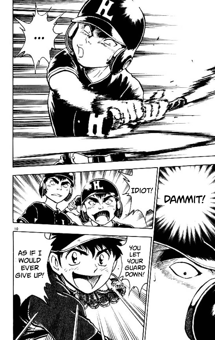Major Chapter 79 page 15 - Chapter 79: First Run