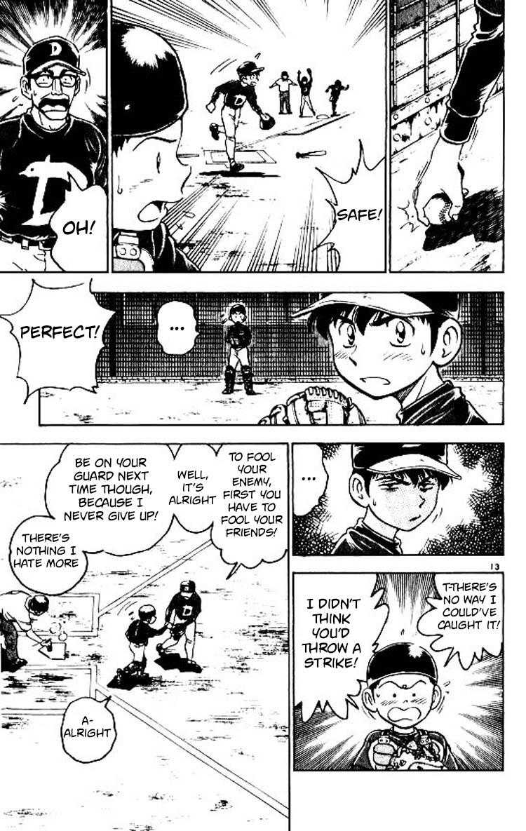 Major Chapter 79 page 18 - Chapter 79: First Run