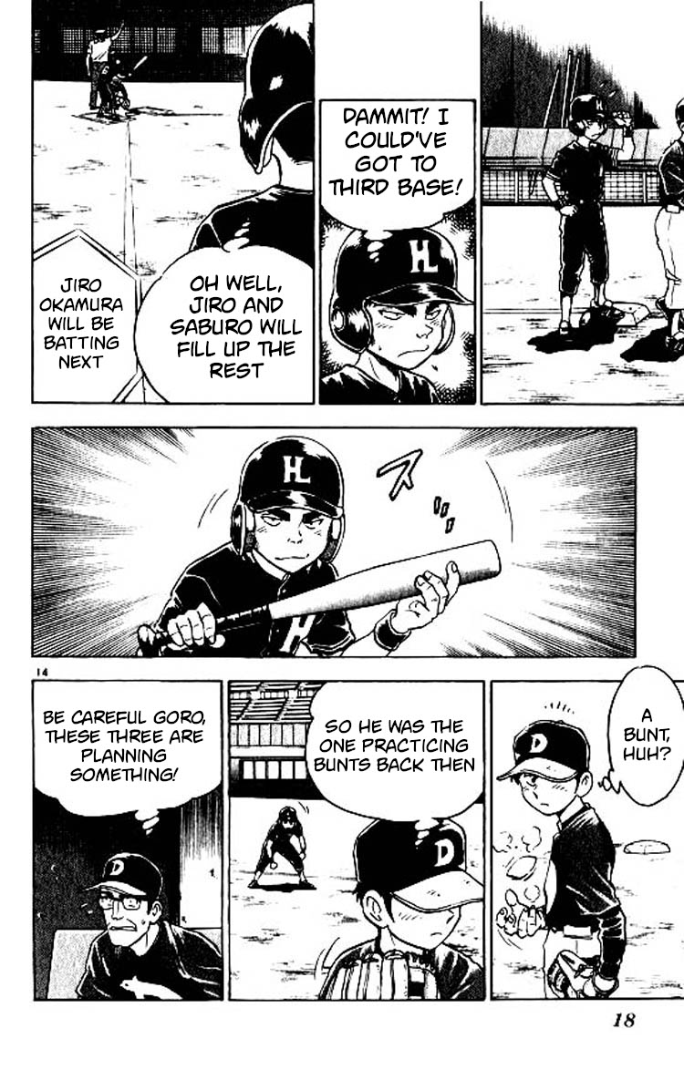 Major Chapter 79 page 19 - Chapter 79: First Run