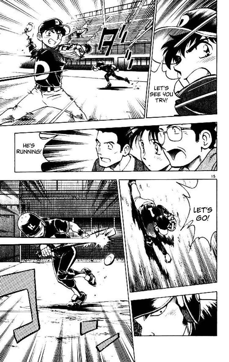 Major Chapter 79 page 20 - Chapter 79: First Run