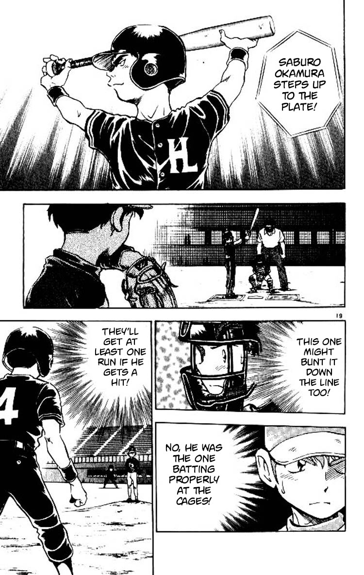 Major Chapter 79 page 24 - Chapter 79: First Run