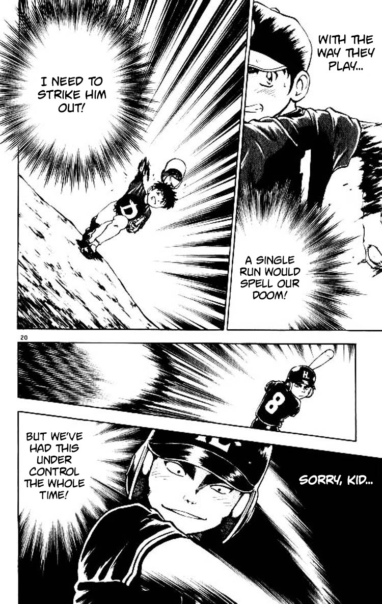 Major Chapter 79 page 25 - Chapter 79: First Run