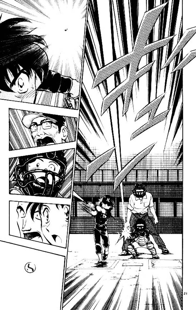Major Chapter 79 page 26 - Chapter 79: First Run