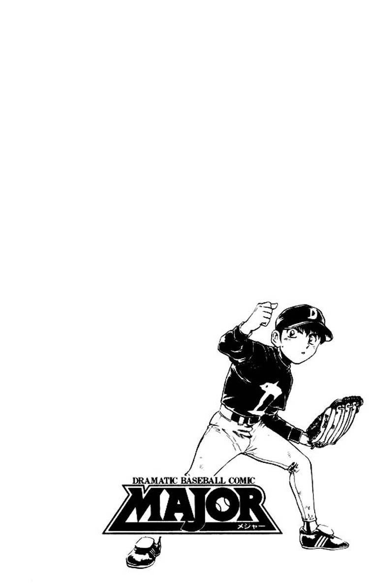 Major Chapter 79 page 29 - Chapter 79: First Run