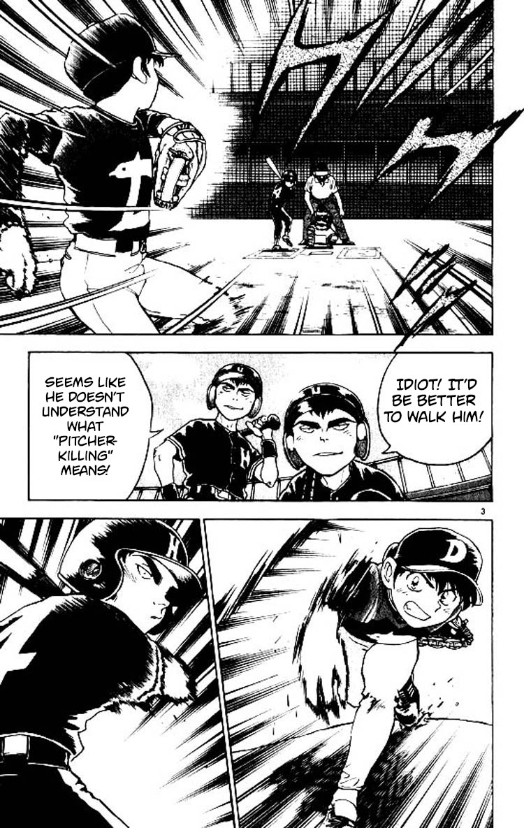 Major Chapter 79 page 8 - Chapter 79: First Run