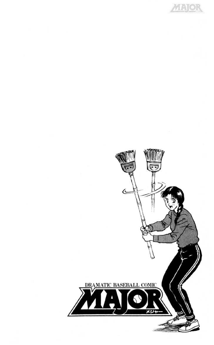 Major Chapter 8 page 20 - Chapter 8 : Vs. Little League