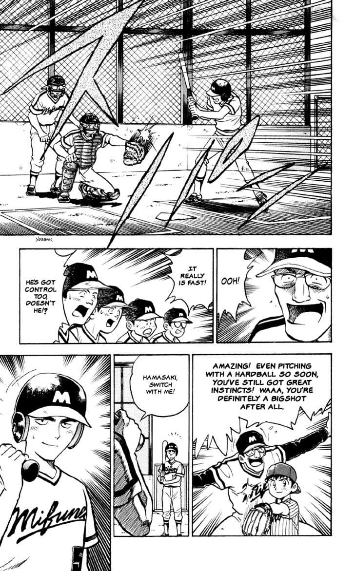 Major Chapter 8 page 7 - Chapter 8 : Vs. Little League