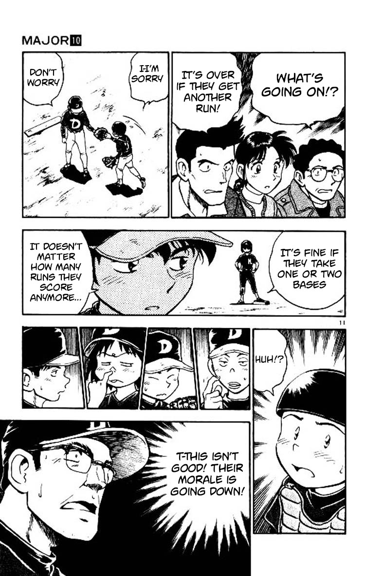 Major Chapter 80 page 12 - Chapter 80: Fine Play!