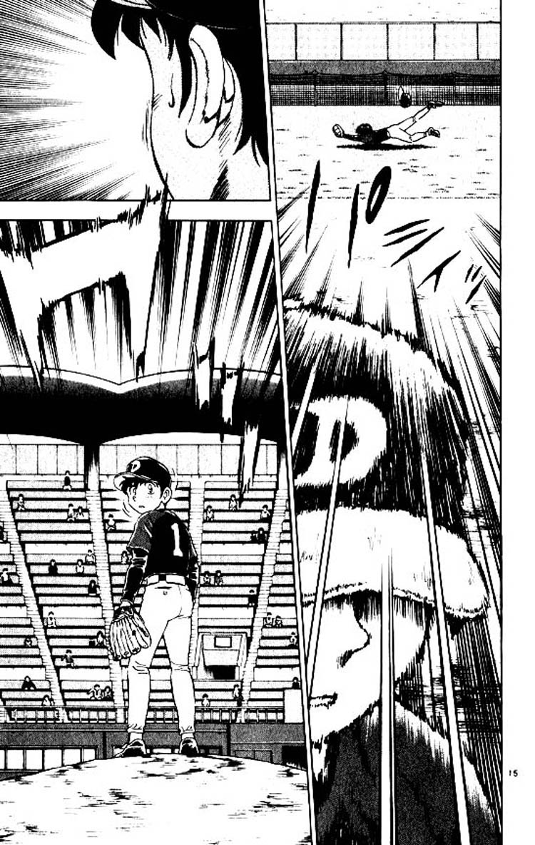 Major Chapter 80 page 16 - Chapter 80: Fine Play!