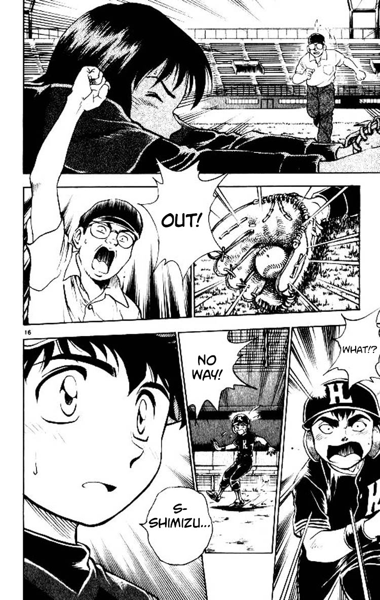 Major Chapter 80 page 17 - Chapter 80: Fine Play!