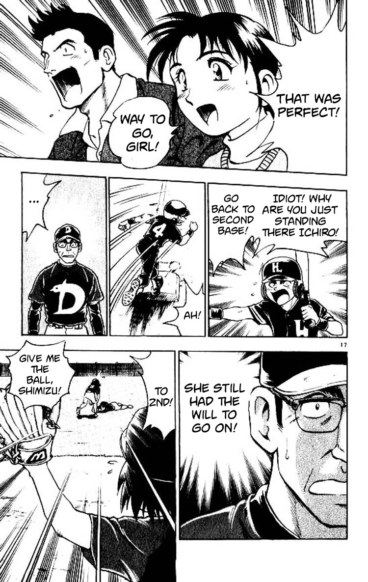 Major Chapter 80 page 18 - Chapter 80: Fine Play!
