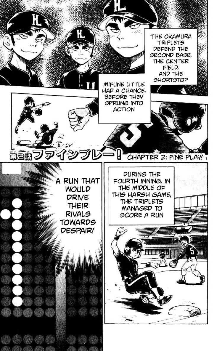 Major Chapter 80 page 2 - Chapter 80: Fine Play!