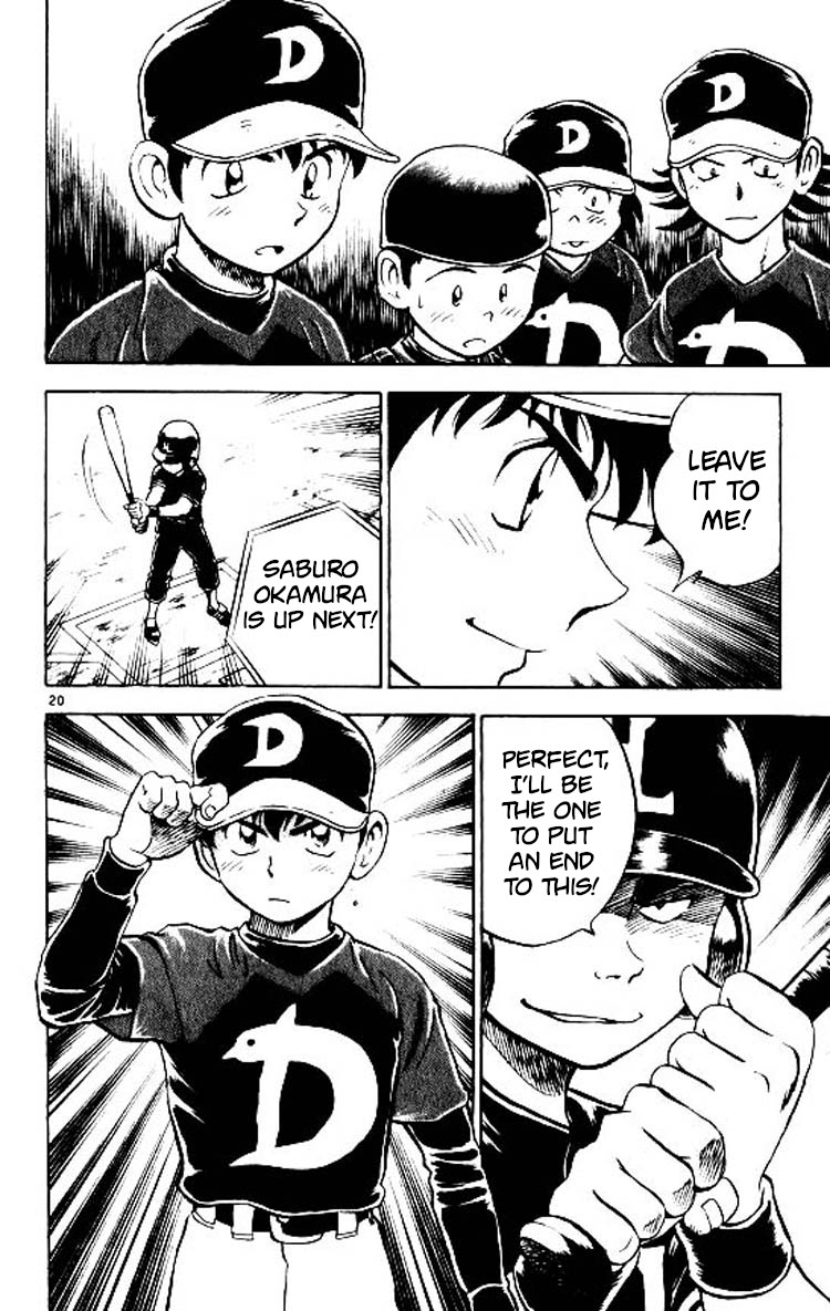 Major Chapter 80 page 21 - Chapter 80: Fine Play!