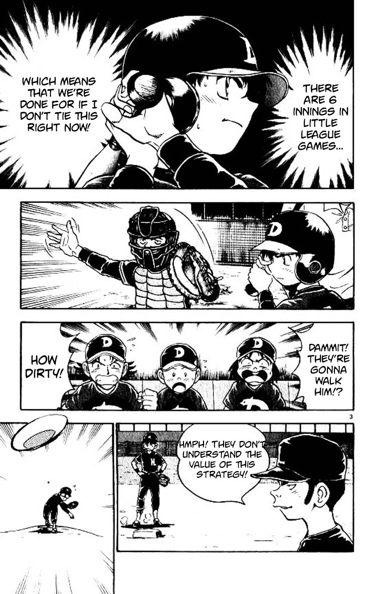 Major Chapter 80 page 4 - Chapter 80: Fine Play!
