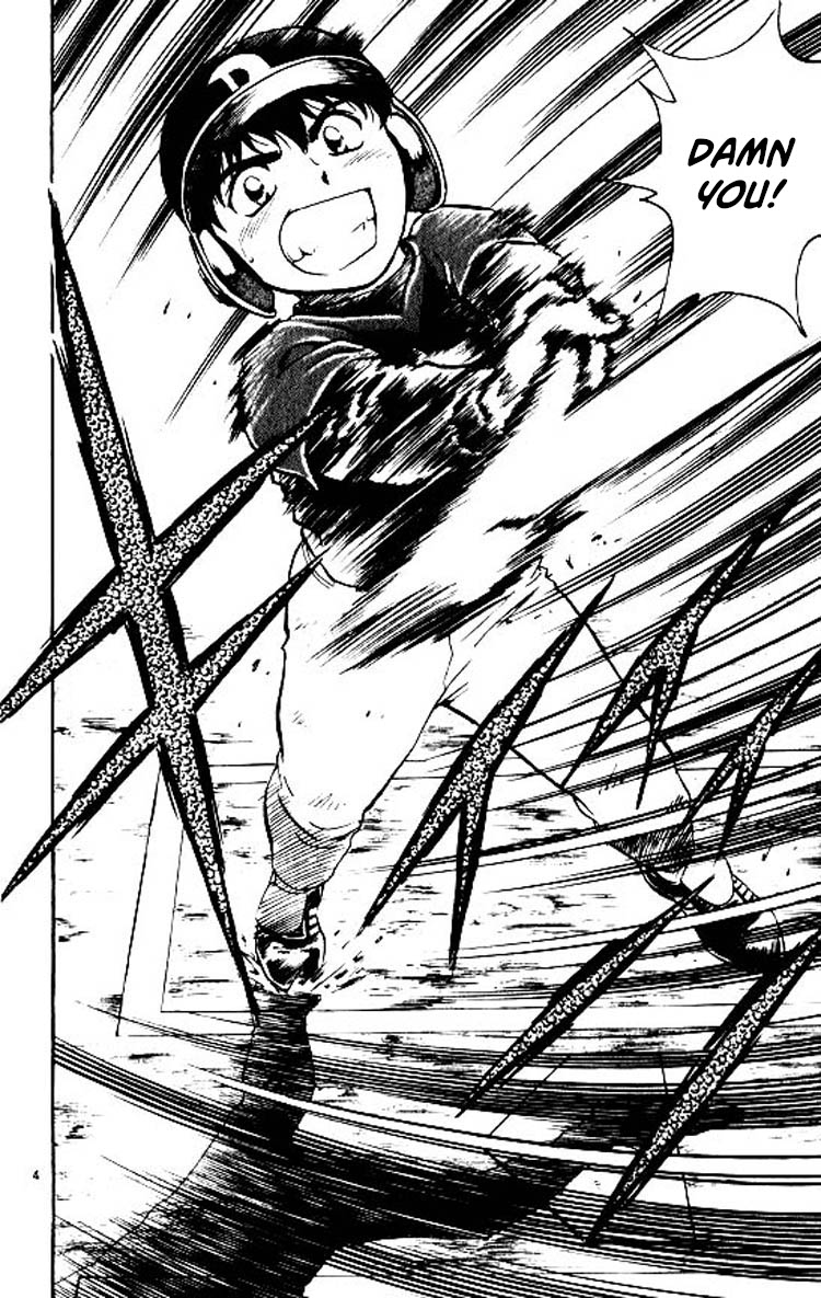 Major Chapter 80 page 5 - Chapter 80: Fine Play!