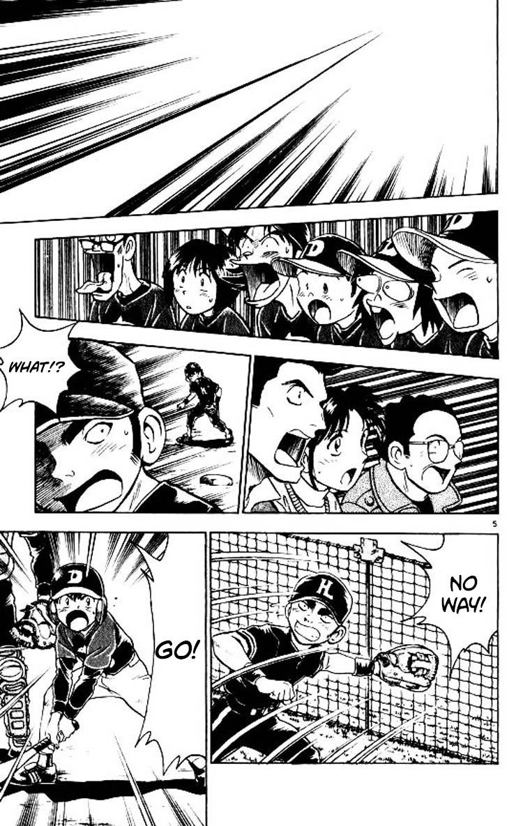 Major Chapter 80 page 6 - Chapter 80: Fine Play!