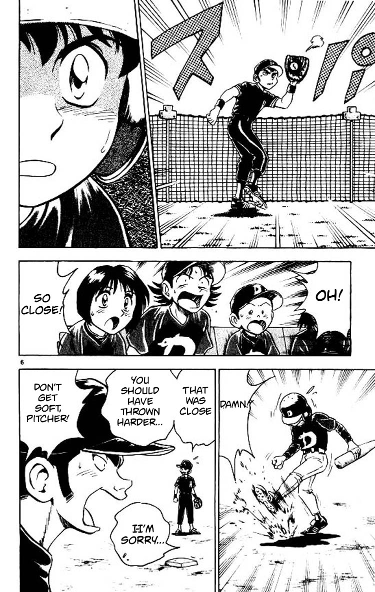 Major Chapter 80 page 7 - Chapter 80: Fine Play!