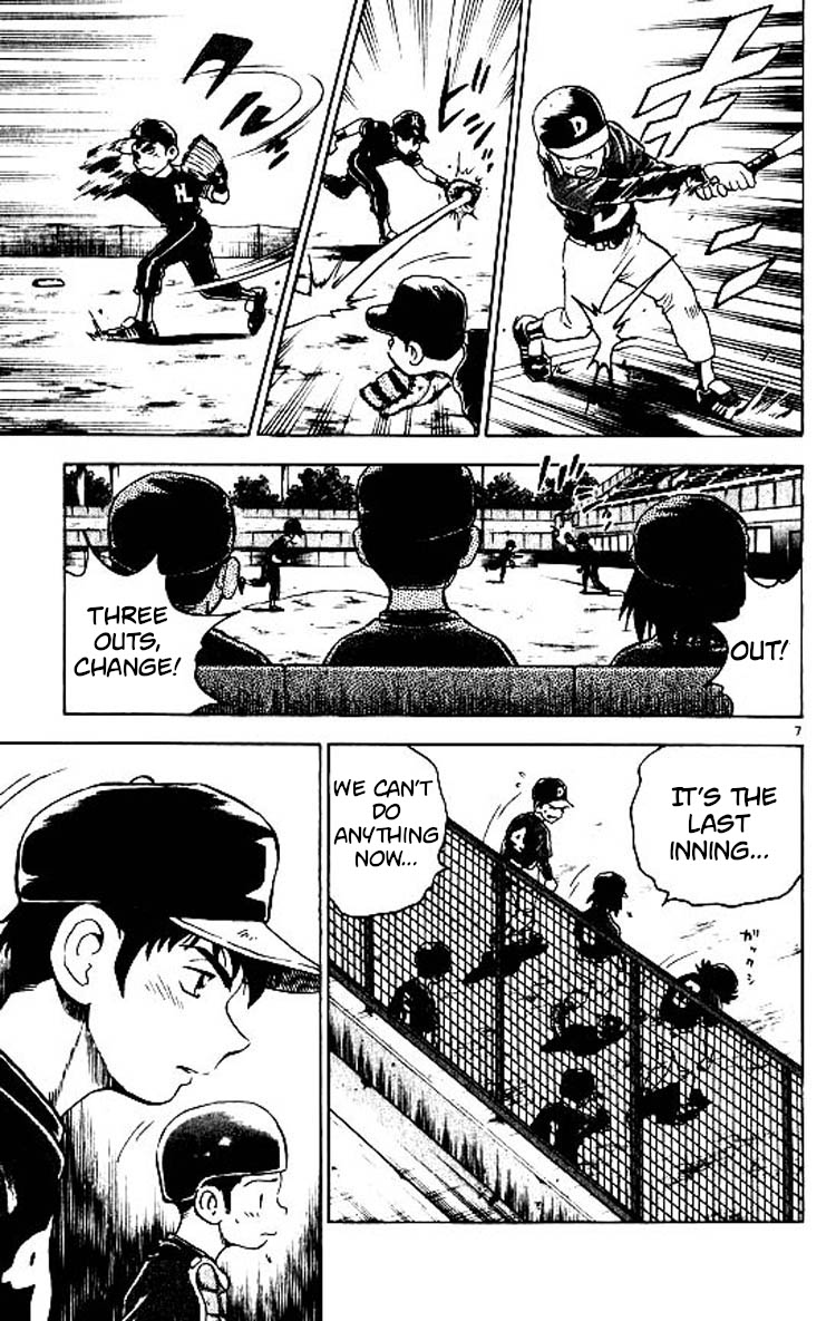 Major Chapter 80 page 8 - Chapter 80: Fine Play!