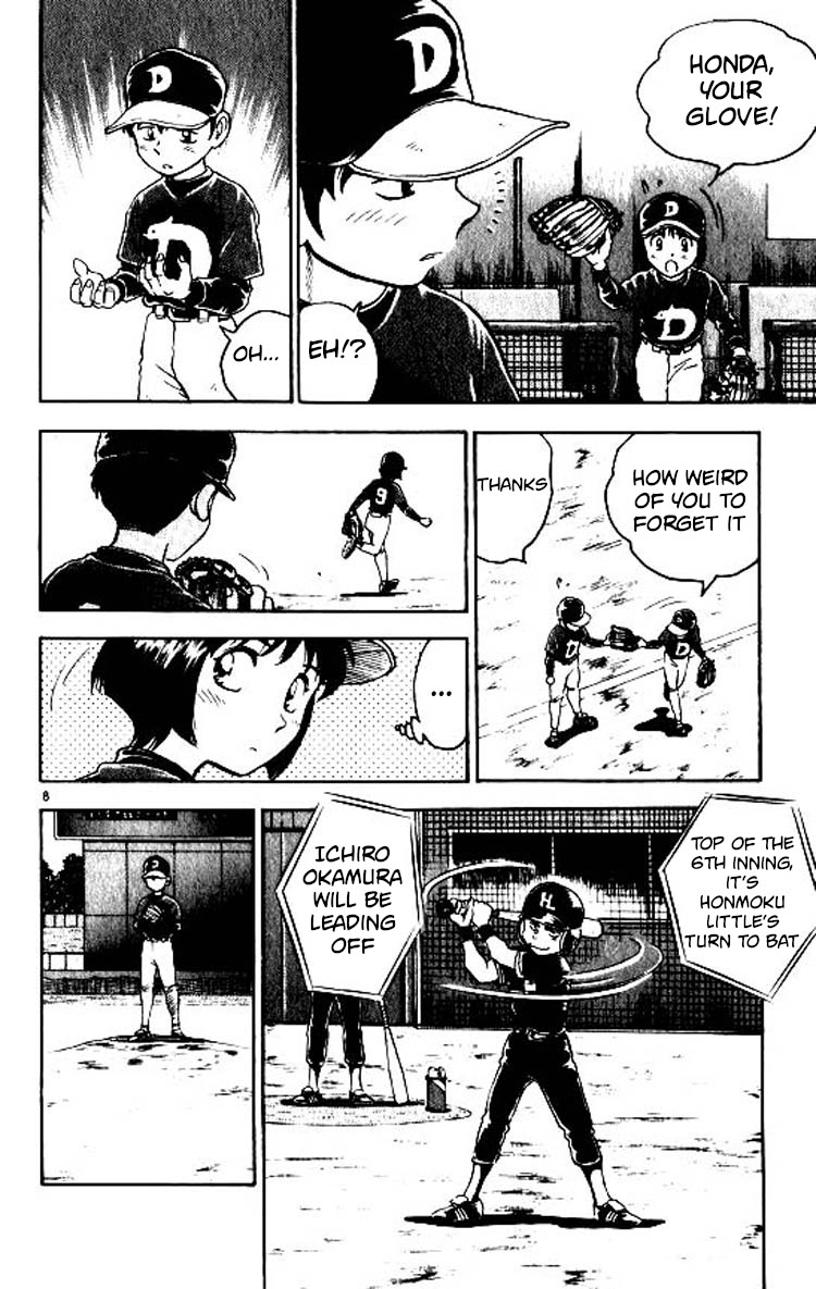 Major Chapter 80 page 9 - Chapter 80: Fine Play!