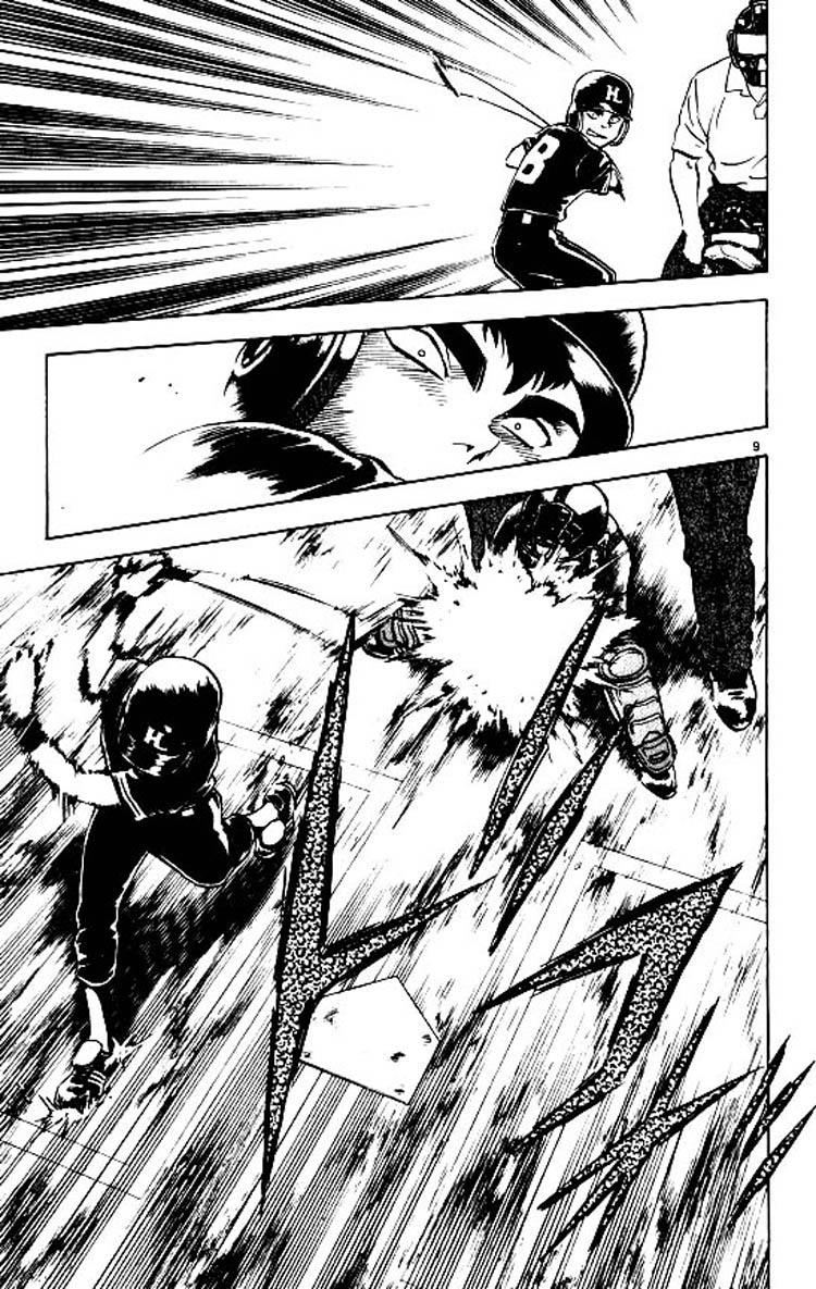 Major Chapter 81 page 10 - Chapter 81: The Last Batter