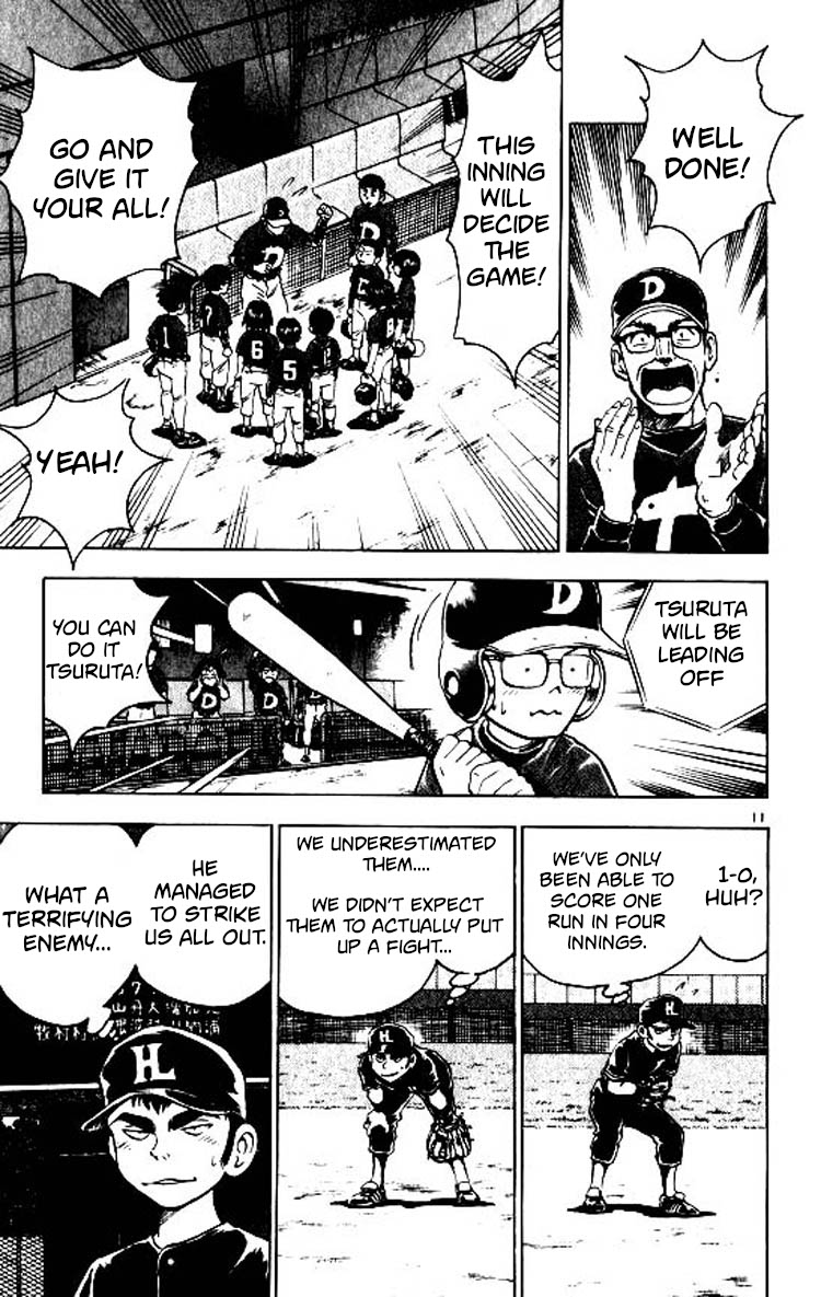 Major Chapter 81 page 12 - Chapter 81: The Last Batter