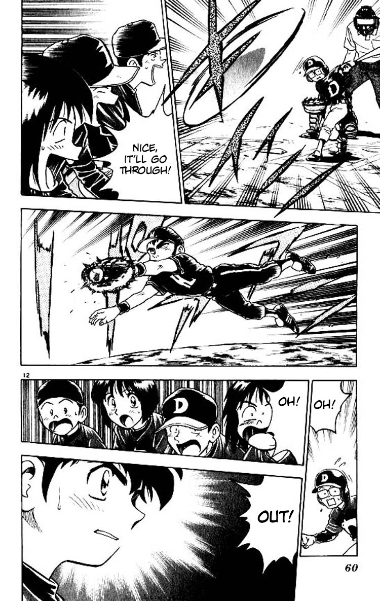 Major Chapter 81 page 13 - Chapter 81: The Last Batter