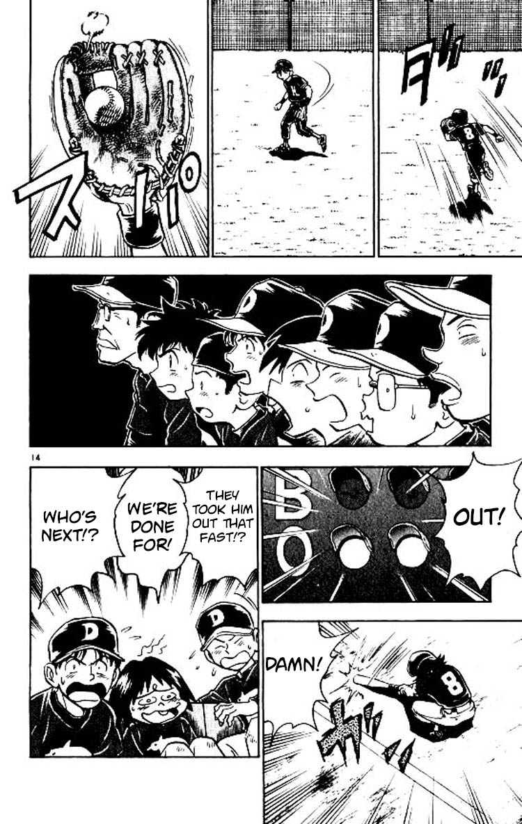Major Chapter 81 page 15 - Chapter 81: The Last Batter