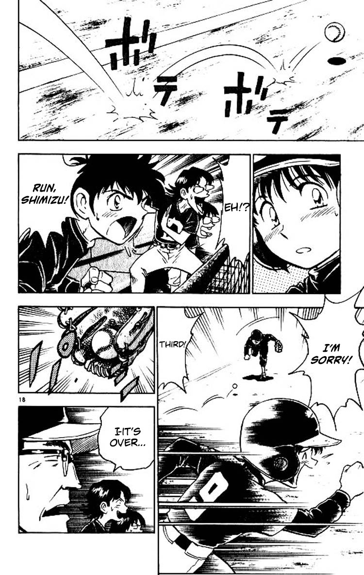Major Chapter 81 page 19 - Chapter 81: The Last Batter